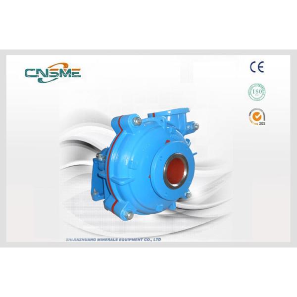 5 Vans Closed Type Impeller , Expeller Ring Seal Hard Metal Slurry Pump