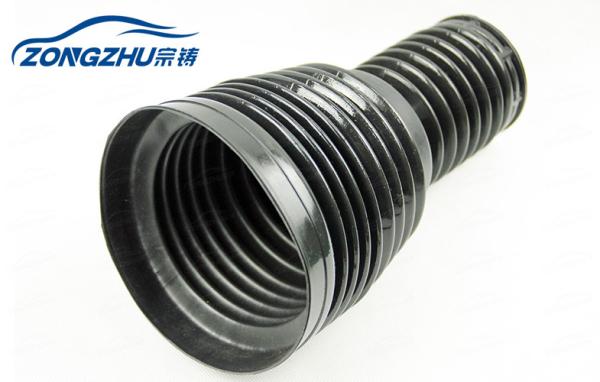 Mercedes Benz W166 DODGE Front Air Suspension Parts Dust Cover