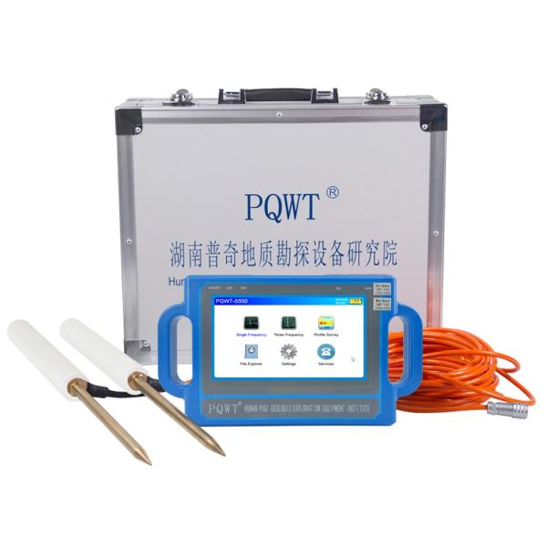 PQWT S150 Water Detector with 7-8 Hours Working Time 2 Years Warranty and OEM Support Portable Groundwater Finder