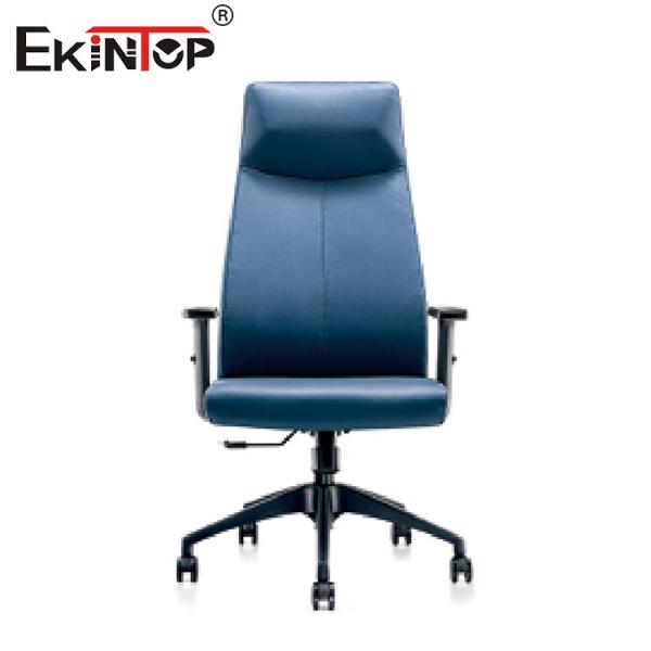 Голубой исполнительный кожаный стул с собранием нержавеющей стали для офиса