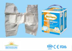 Ultra Thick Printed Adult Disposable Diapers For Old Age , Free Sample