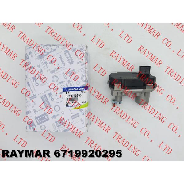 SSANGYONG Genuine turbocharger actuator assy  6719920295, 59001107605