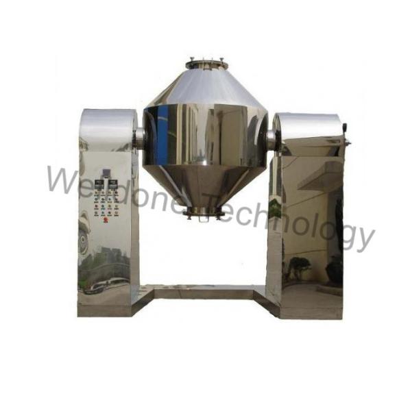 Cost Effective Stable And Reliable Operation GMP Chemicals Processing Vacuum Rotary Dryer Stainless Steel Structure