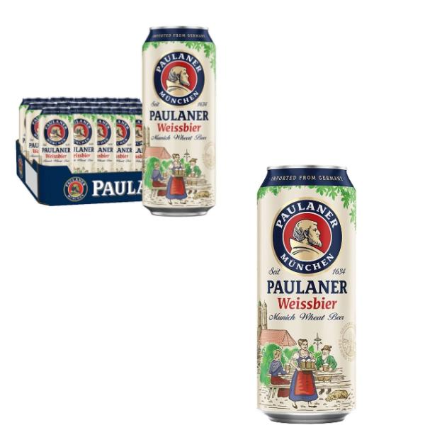 German Paulaner HD Plated Printing Aluminum Beer Can 16.9oz