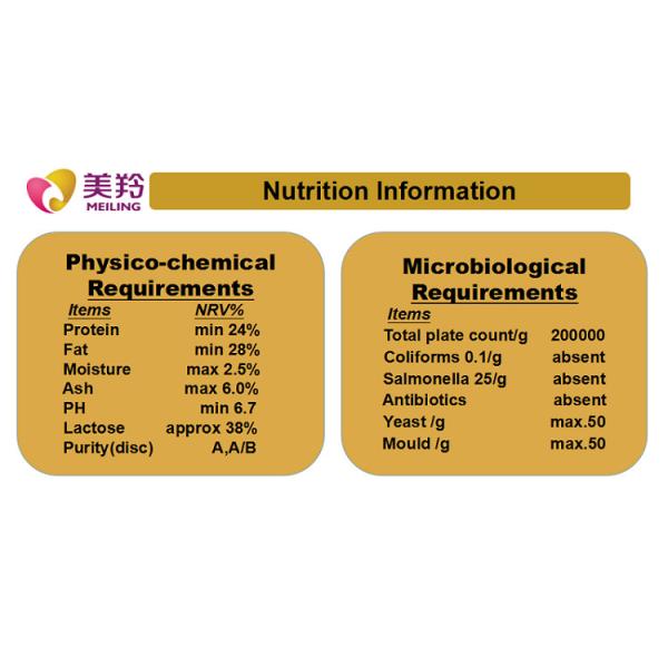 Food Additive Sterilized 25kg Dry Goat Milk Powder