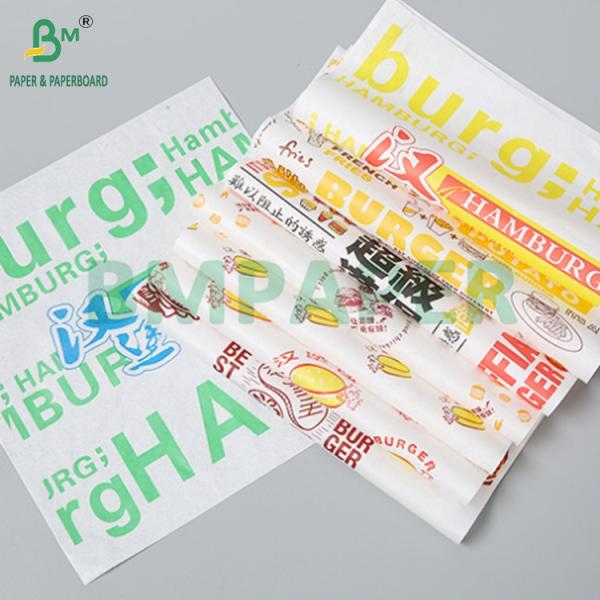 38 гг. жиронепроницаемая гамбургерка пищевая упаковка