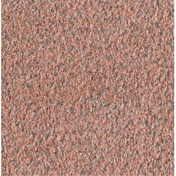 Yellow Full Body 600x600mm Bush-Hammered Outdoor Stone Tile