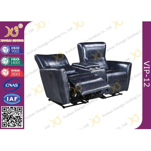 Shop Black Leather VIP Cinema Seats With Power Recline Optional Home Theater Sofa