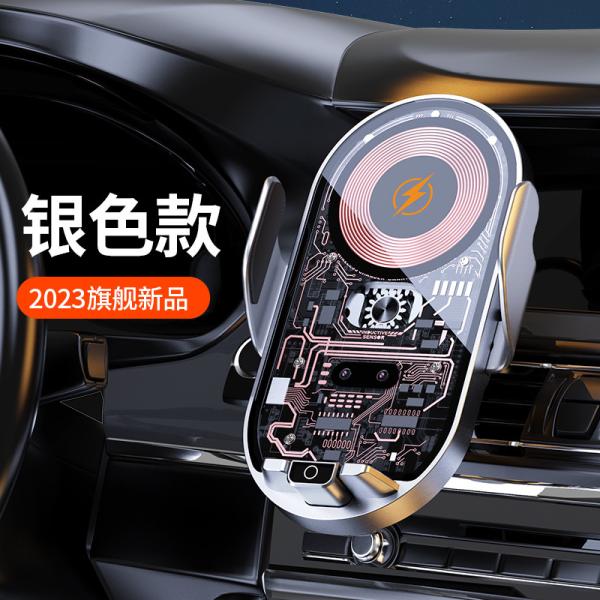 360 Glass Mirror Smooth Air Vent Cell Phone Holder Car Mount Fast Charge Phone Holder