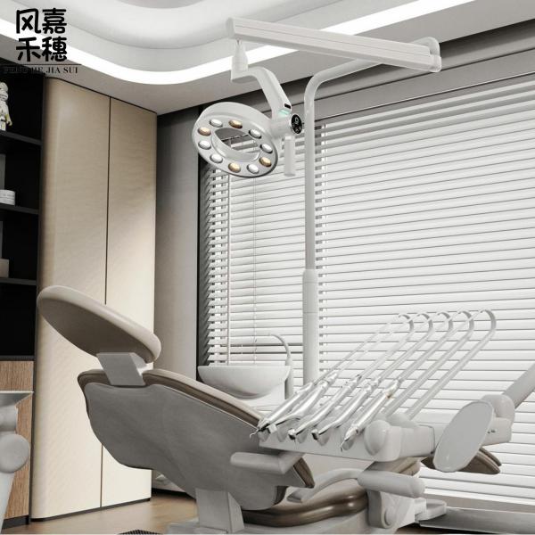 2500k - 5000k Dental Chair LED Light Oral Shadowless Surgical Light