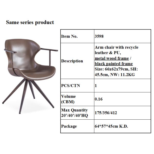 Modern Lounge Comfortable 45.5cm Painted Dining Chair