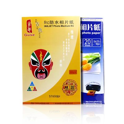 297*420mm Cast Coated Photo Paper , 180 Gsm Glossy Photo Paper For Inkjet Printer