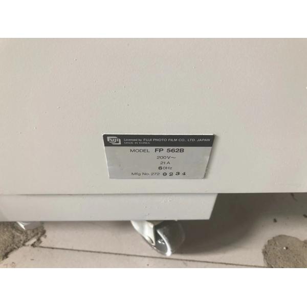 Fuji 562B Minilab Film Processor Used
