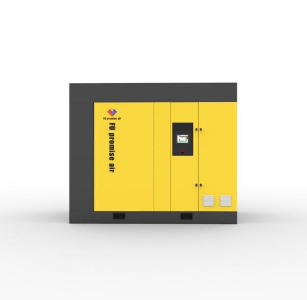FR-200WVSD Oil Free Screw Compressor | 18.9~35m³/min at 7~8.5bar (g), 23.4~28.5m³/min at 10bar (g)