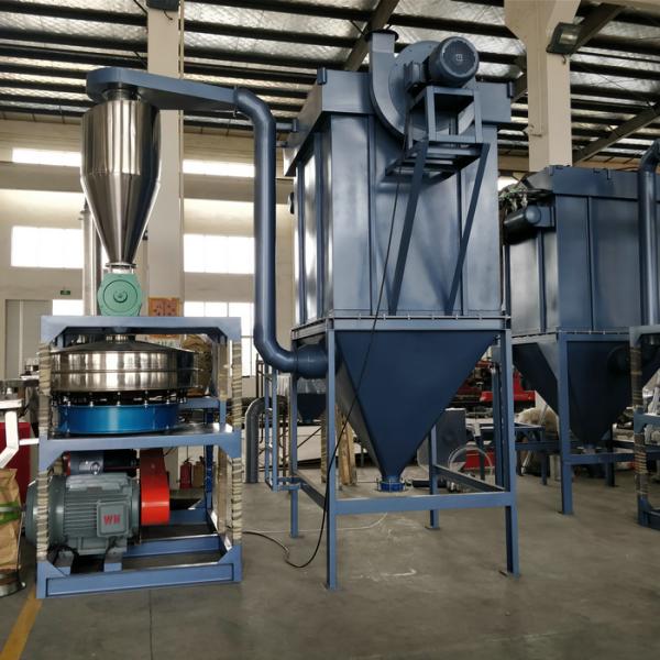 Powerful PVC Pulverizer Machine / Plastic Grinding Machine Easy Operation