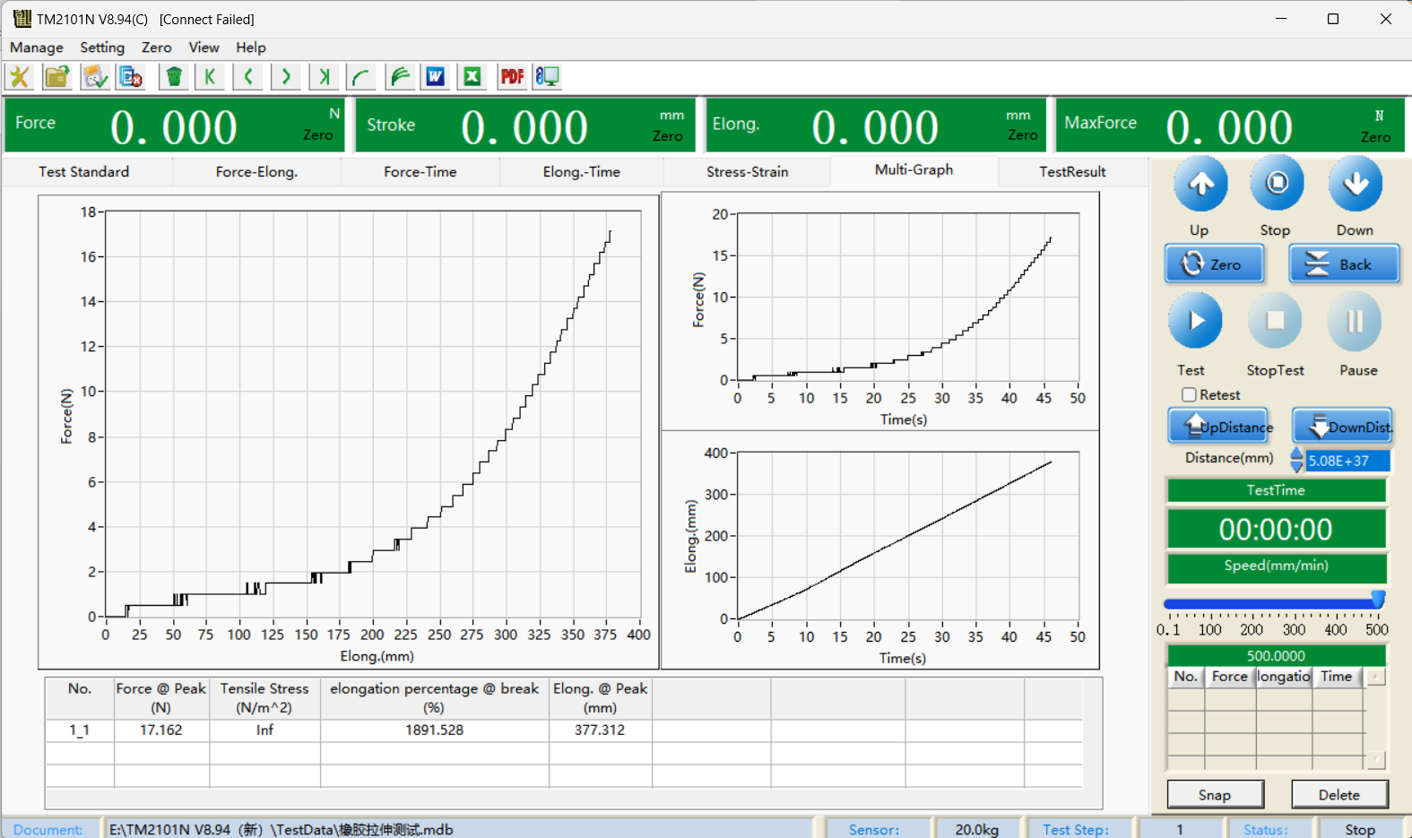 UTM Large Size Materials Testing Equipment Computerized Tensile Testing Machine 800mm