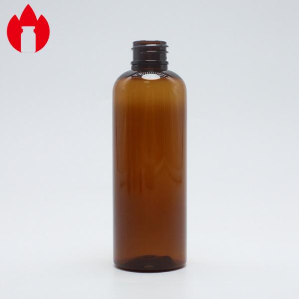 Amber Or Brown 100ml Plastic Perfume Spray Bottles