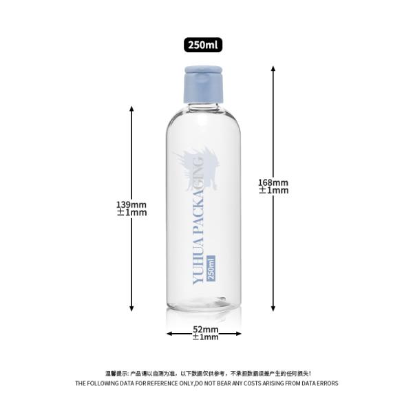 Пластиковая упаковка ODM 250ml разливает бутылку по бутылкам шампуня ЛЮБИМЦА косметическую
