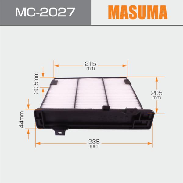 Filtre à air de cabine de 26*24*6,6 cm pour le modèle MITSUBISHI MONTERO PAJERO/MONTERO IO G.EXP MR500057