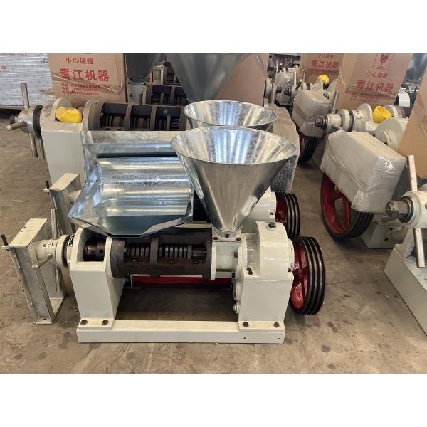 Small Capacity Screw Oil Pressing Machine Oil Extraction home use hot press oil press