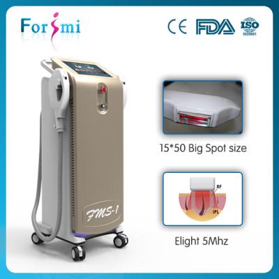 Germany xenon lamp ipl hair removal skin rejuvenation/ipl elight system