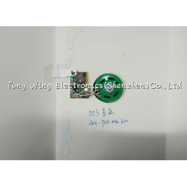 Happy Birthday , Christmas recordable sound module for music box