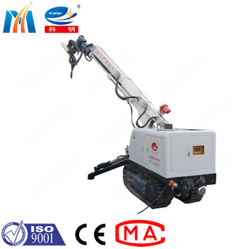 Сухая влажная машина робота Shotcrete спрейера KPC сброса для угольной шахты