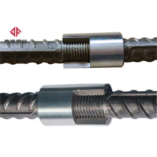 40Cr Stainless Steel Rebar Couplers For Steel Reinforcement Reducing Pipe Joints