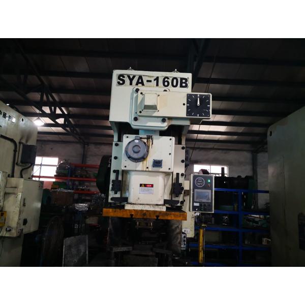 ISO Carbon Steel Lamp Cap Short Run Stamping Welding