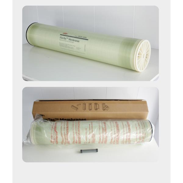 Мембрана обратного осмоса 4040 Мембрана низкого давления оригинальная оригинальная мембрана Huitong RO Промышленное оборудование Чистая вода