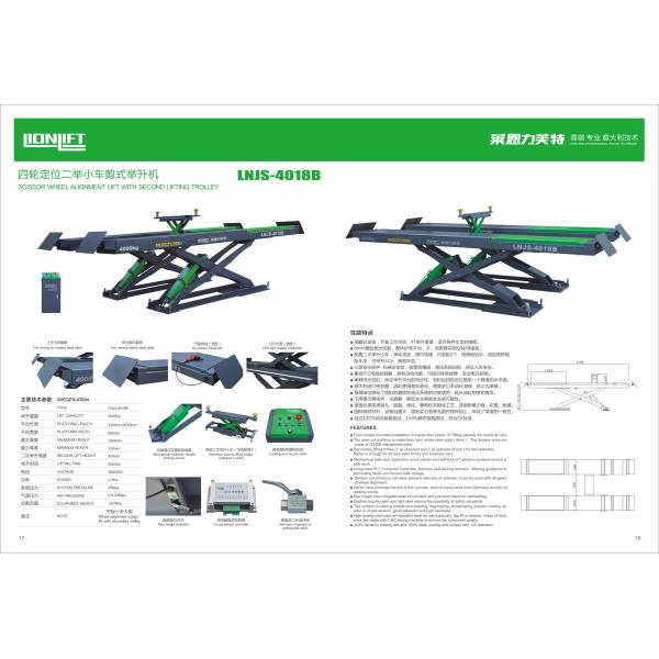 1 Year Warranty Second Trolley 4T Scissor Car Lift Machine