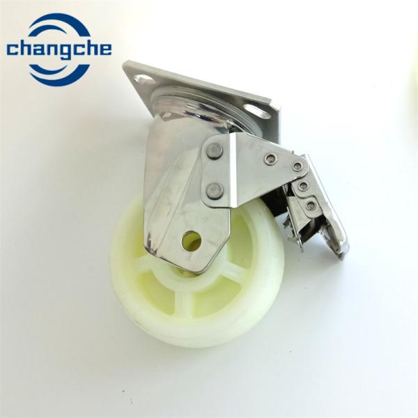 Universal PU 200kg Castors 6 Rubber Caster Wheels for Industrial Furniture