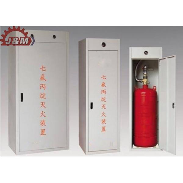2.5Mpa 150L Cabinet Heptafluoropropane Fire Extinguisher