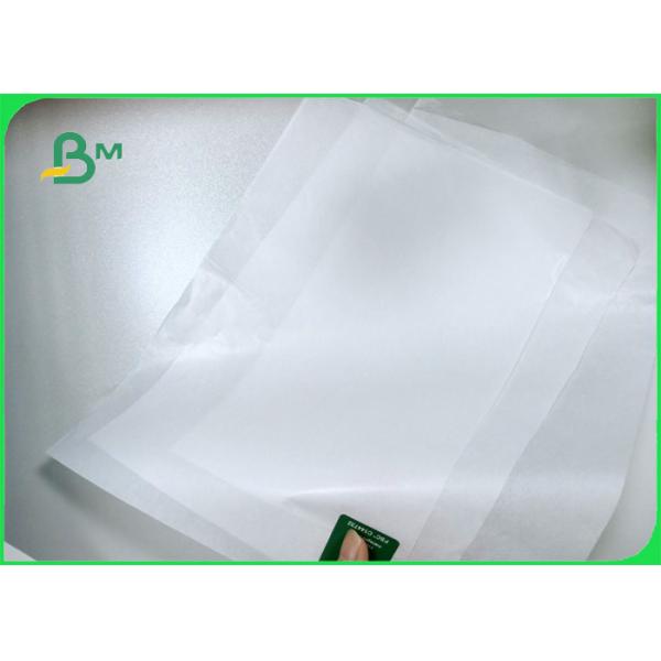 высокая температура 35гсм и бумага МГ белая крафт теплостойкого УПРАВЛЕНИЯ ПО САНИТАРНОМУ НАДЗОРУ ЗА КАЧЕСТВОМ ПИЩЕВЫХ ПРОДУКТОВ И МЕДИКАМЕНТОВ для фаст-фуда