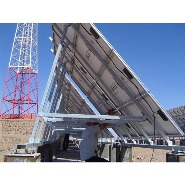 Solar PV Panel Ground Mounting Bracket Structure Aluminum 6005 ODM