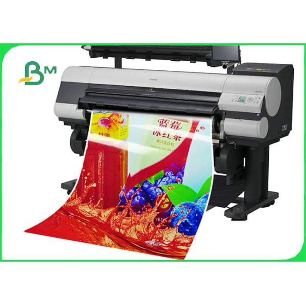 Papier de photo de RC 230GSM 36 pouces * petit pain brillant de papier de photo de 30m RC pour l'imprimante à jet d'encre de Canon