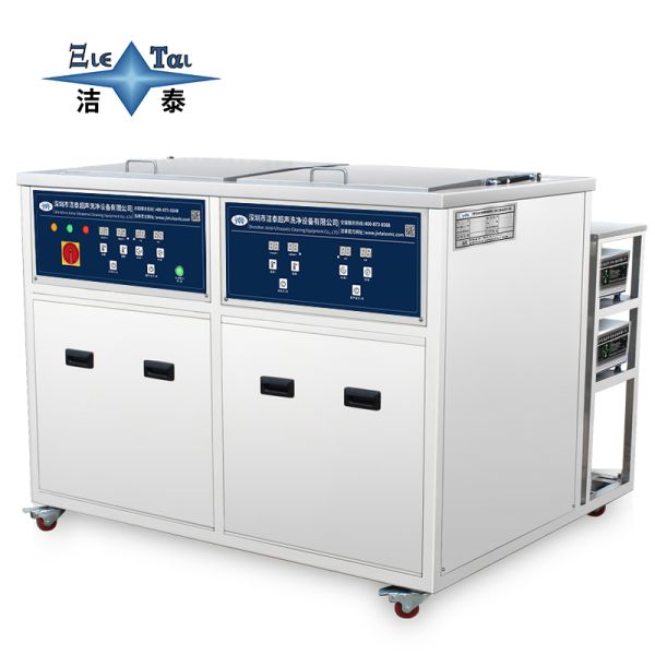 Dual Tank Ultrasonic Cleaning Machine with Circulating Filtration and Spray Rinsing System for Industrial Precision Cleaning