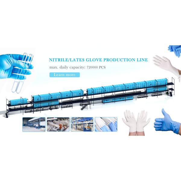 2022 Nitrile latex examination glove making machine production line