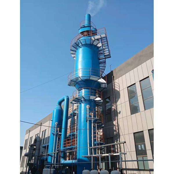 Spray Absorption Stainless Steel Desulfurization Tower / Wet Fgd