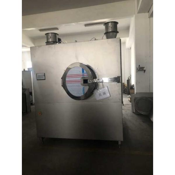 Poreless Pill Coating Machine High Efficiency Intelligent Pharmaceutical Machinery Supply