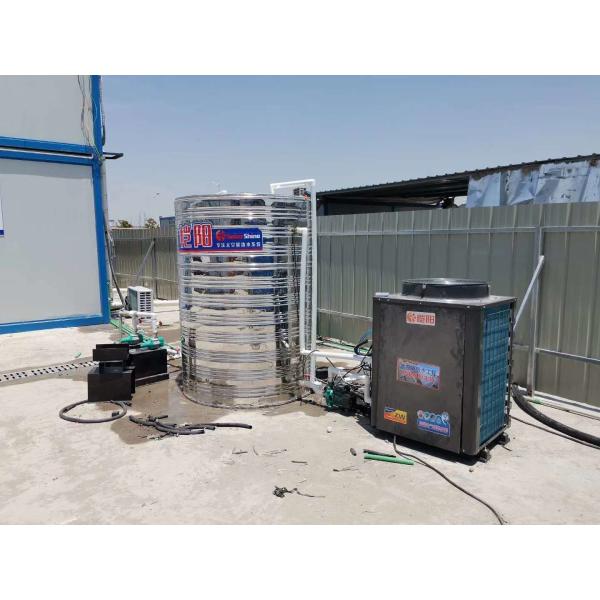 Air To Water 3KW 1PX4 R410a Swimming Pool Heat Pump