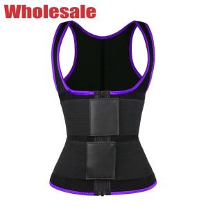 Feche acima a correia de With Zipper And do instrutor da cintura de Vest NANBIN