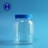 Frascos plásticos da boca larga clara do petisco de 1180ml 40oz com pressão - selo sensível