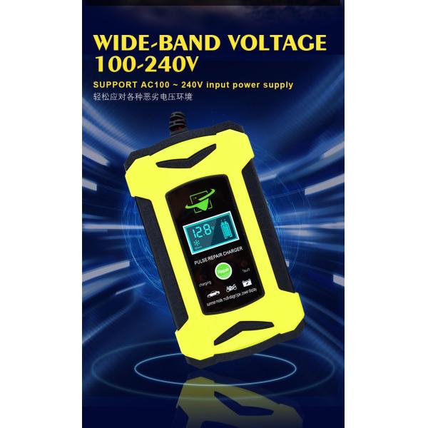 EV загерметизировало предохранение от короткого замыкания заряжателя свинцовокислотной батареи 24V