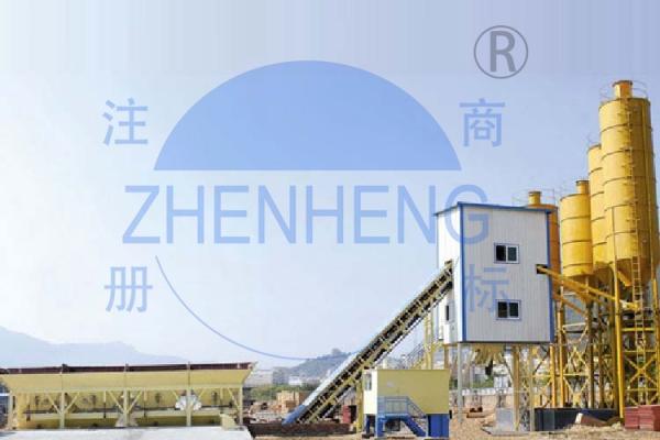 4 Bins Belt Type HZS90 Concrete Batching Plant Accurate Weighing For Commercial