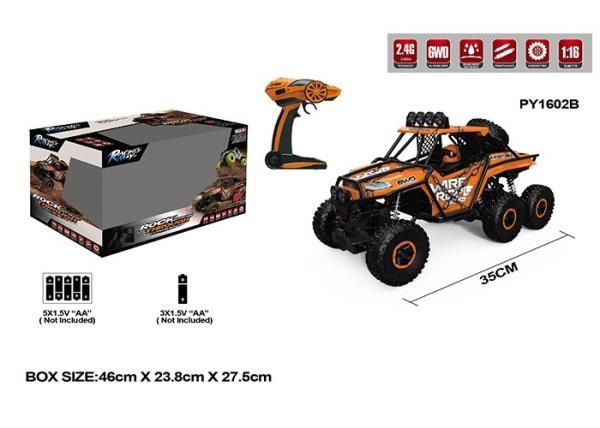 6WD Waterproof 1 / 16 Scale 2.4G Remote Control Rally Car For Kids 8 Year Old