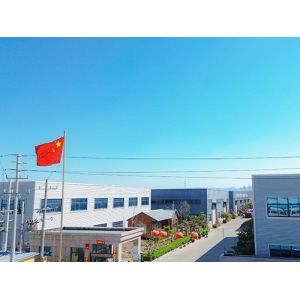 Henan Xrido Environmental Protection Technology Co., Ltd.