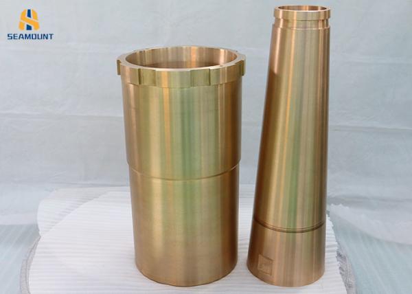 Centrifugal Casting Crusher Spare Parts