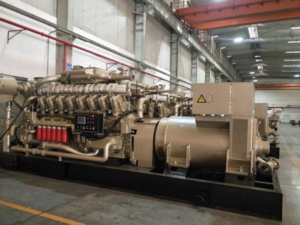 H16v190zdt 1200kw Natural Gas Generator Jichai Jinan Brand