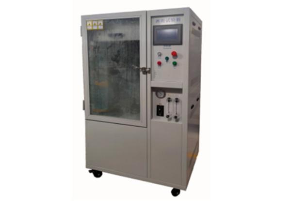 Turntable Load 20kg Auto Parts Test Equipment  IPX12 Dripping Test Chamber